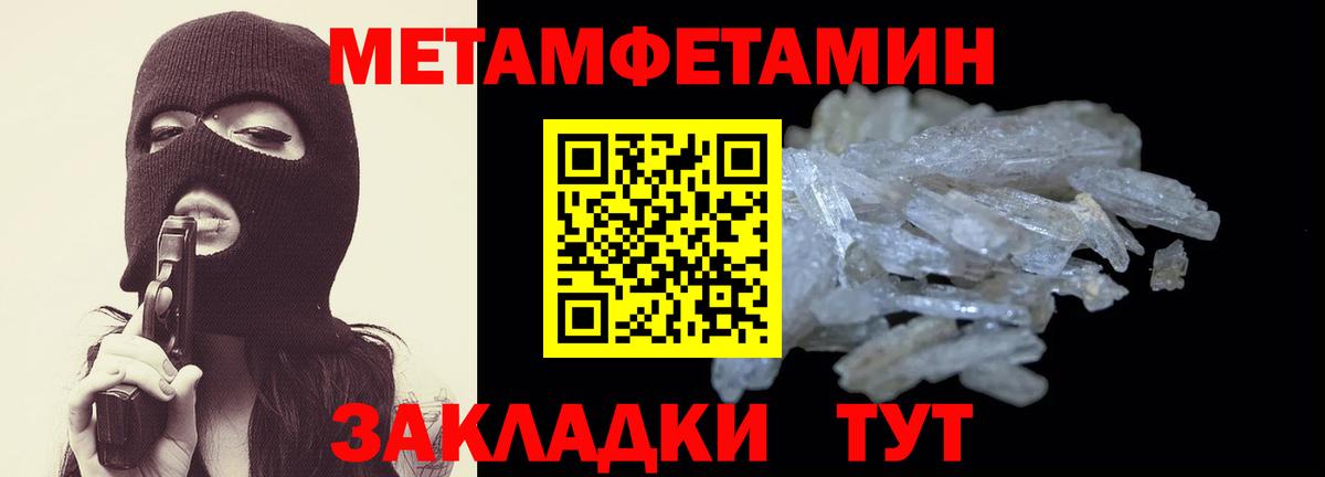 АМФ  АМФ Premium  АМФ  Вход с VPN  Губкин 