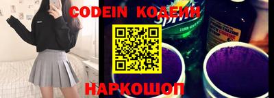 прущая мука Владимир