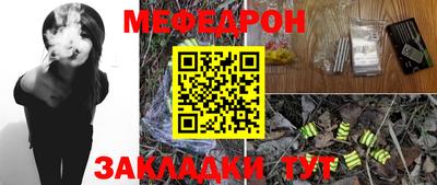 прущая мука Владимир