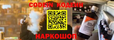 прущая мука Владимир