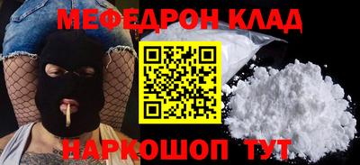 прущая мука Владимир