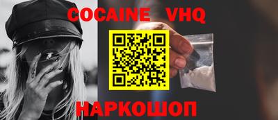 прущая мука Владимир