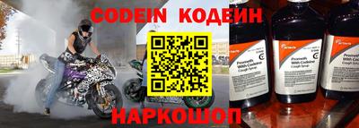 прущая мука Владимир