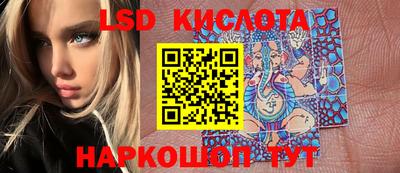 прущие грибы Владикавказ
