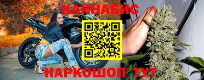 мет Владивосток
