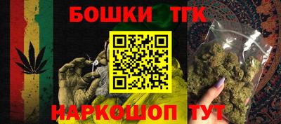прущая мука Владимир
