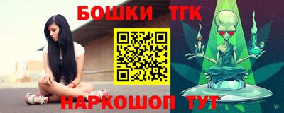 прущая мука Владимир
