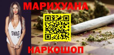 прущие грибы Владикавказ