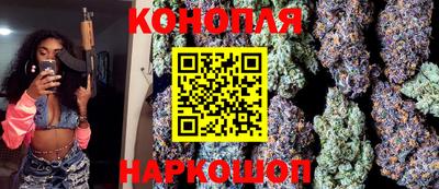 прущие грибы Владикавказ