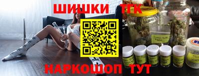 мет Владивосток