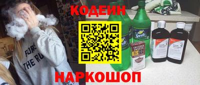 прущие грибы Владикавказ