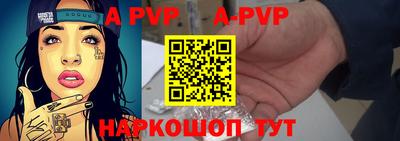 прущая мука Владимир