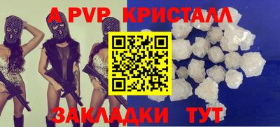 прущая мука Владимир