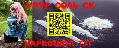 прущая мука Владимир
