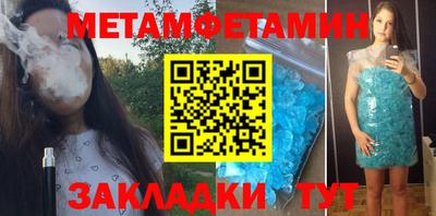 прущая мука Владимир