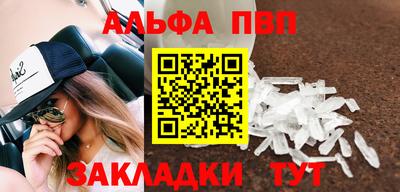 прущая мука Владимир