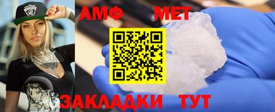 прущая мука Владимир