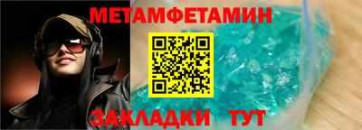 прущая мука Владимир