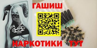прущие грибы Владикавказ