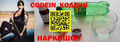 прущая мука Владимир