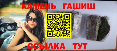 мет Владивосток