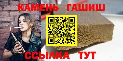 мет Владивосток