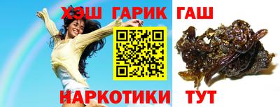 мет Владивосток