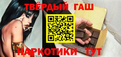прущие грибы Владикавказ