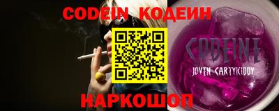 мет Владивосток