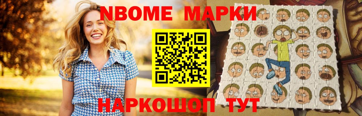 Губкин  Лсд 25 экстази кислота  LSD-25 экстази ecstasy  Вход с VPN 